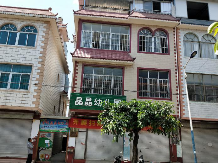 弥勒市xx幼儿园综合楼房屋结构安全性检测